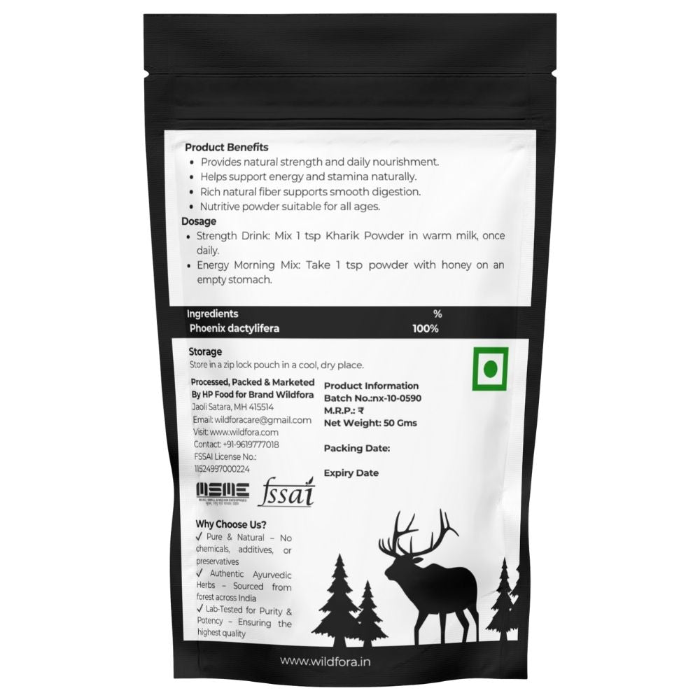 Kharik Powder, Khariq Powder, Dry Dates Powder, Khajur Powder, Khajoor Powder, Wildfora Kharik Powder, Date Fruit Powder, Natural Dry Dates Powder.